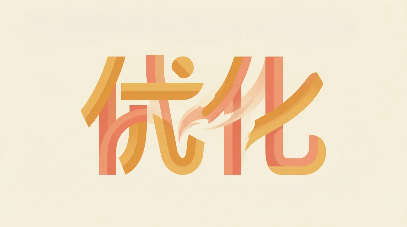 写作润色怎么用？AI帮你改出好文章，告别词穷和病句